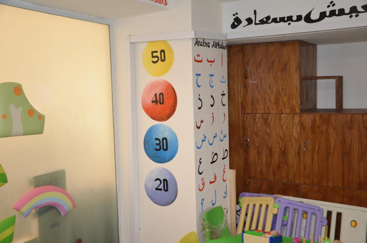 Artal Taiba Hotel Médine Extérieur photo